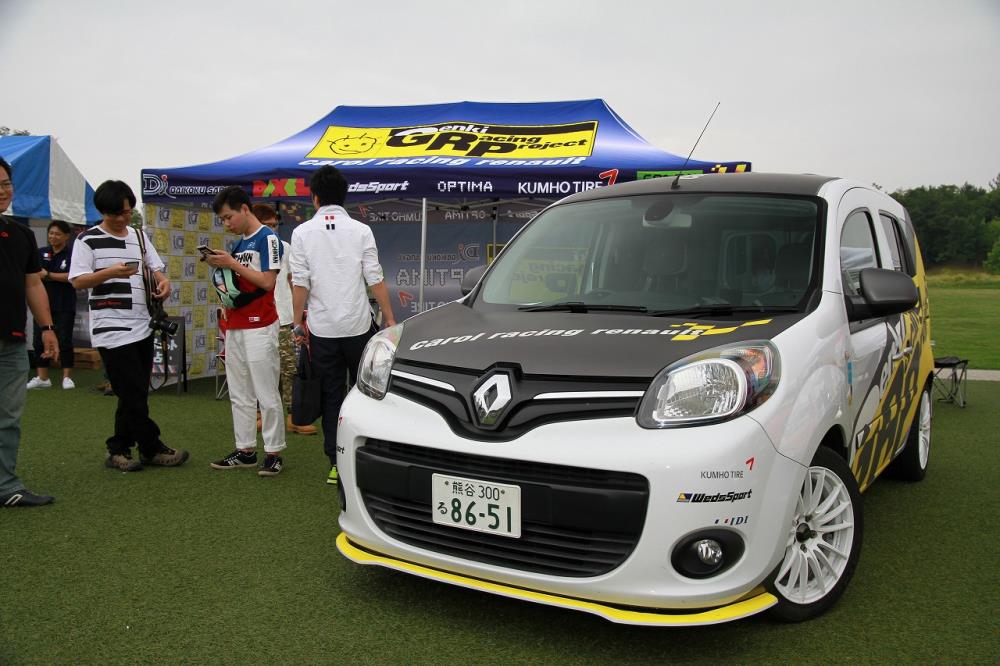 MIRA2018-MUTOU (102).jpg